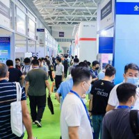 2023深圳国际区块链技术与应用展览会