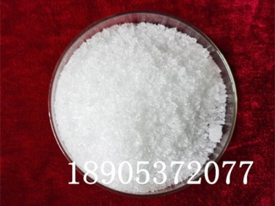 六水硝酸镧工业级材料 硝酸镧相关报价