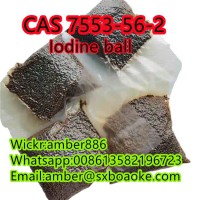 iodine CAS 7553-56-2