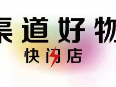 2023年广州美博会-第62届CIBE2023广州秋季美博会