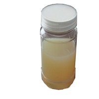 纳米氧化铈水性分散液 化妆品涂料用CY-CE01W