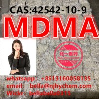 mdma， eutylone， CAS 42542-10-9