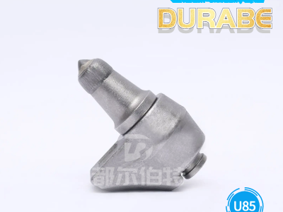 供应矿用采煤机截齿硬质合金截齿U82U84硬岩截齿齿套齿座图3