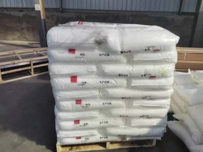出售吉化三羟甲基丙烷现货出大量库存图2