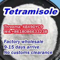 tetramisole powder
