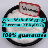 tetramisole China supplier