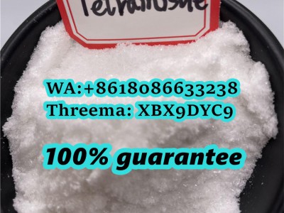 99% tetramisole hcl supplier