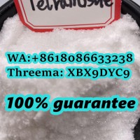 99% tetramisole hcl supplier