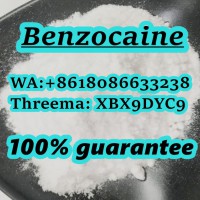 benzocaine powder supplier