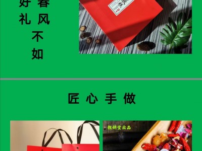 古法纯手工阿胶糕图3