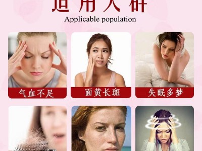 古法纯手工阿胶糕图5