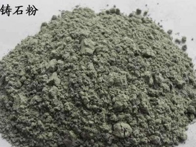 铸石粉湖北武汉生产厂家图1