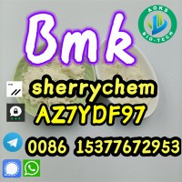 BMK Glycidate CAS 5449-12-7