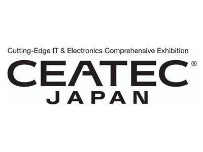 2023年日本电子高新科技博览会/日本东京电子展