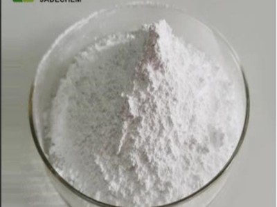 5205-95-8氢氧化铵内盐（SPP）