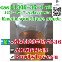 safedelivery cas 91306-36-4oil