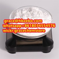 PMK Powder CAS 28578-16-7