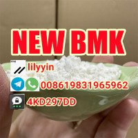 buy Bmk powder 5449-12-7