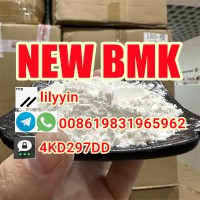 buy BMK glycidate, 5449-12-7