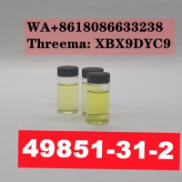 49851-31-2 manufacturer