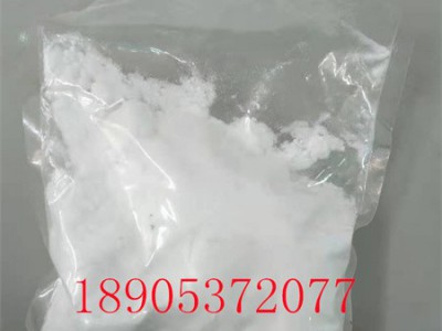 三氯化镧无水粉末 99.99%氯化镧AR级