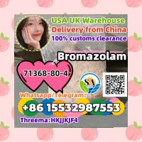 Bromazolam CAS 71368-80-4