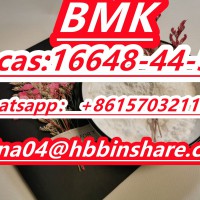 bmk cas:16648-44-5