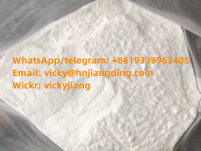 glyceryl stearate citrate