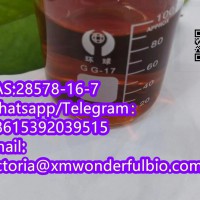 High yield oil ethyl glycidate