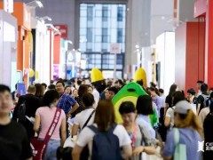 广州秋季23年美博会时间-2023广州秋季国际美博会CIBE
