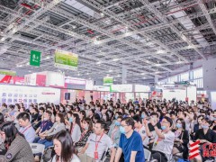 2023广州美博会时间-2023年广州琶洲美博会CIBE