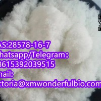 Ethyl Glycidate  Pmk Supplier