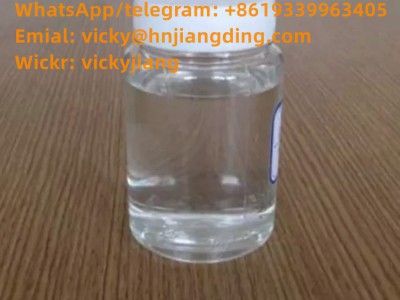 silicone oil 63148-62-9