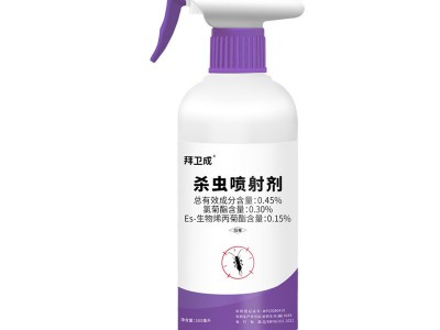 工厂批发 拜卫成杀虫喷射剂 蠼螋净杀杀虫剂灭虫家用卫生间喷剂图5