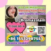 Bromazolam CAS 71368-80-4