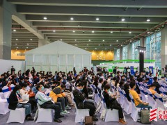2023年9月广州美博会|广州2023年第62届美博会