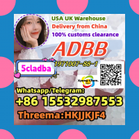 ADBB 5cl cas 1971007-88-1