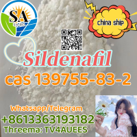 Sildenafil 139755-83-2