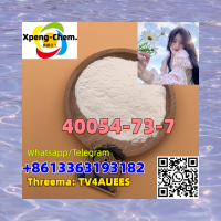 Deschloroetizolam  40054-73-7