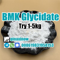 5449-12-7, bmk glycidate