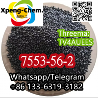 Iodine  7553-56-2