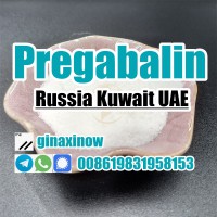 148553-50-8 pregabalin