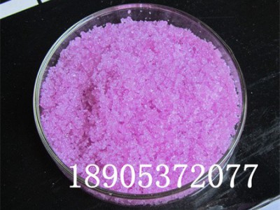 六水硝酸钕催化剂价格 硝酸钕99.5%纯度