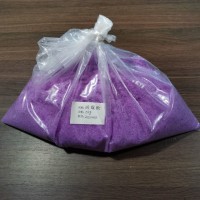 硝酸钕16454-60-7紫色晶体Nd(NO3)3·6H2O