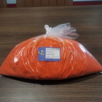 硝酸铈铵 16774-21-3医药中间体用材料 桔红色晶体