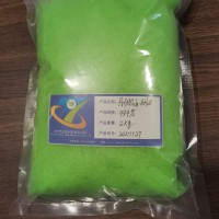 硝酸镨绿色晶体高纯硝酸稀土盐 三元催化用硝酸镨钕钇锆