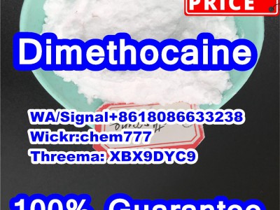 Dimethocaine 99% purity