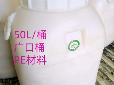 油酸钾厂家供应橡胶乳胶发泡剂图2