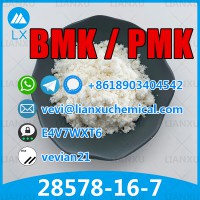 PMK CAS 28578-16-7