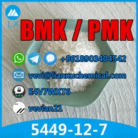 BMK CAS 5449-12-7 Lianxu